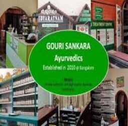 Gouri Sankara Ayurvedics Wellness Center & Clinic